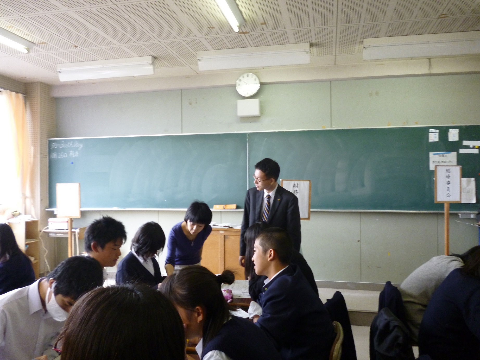 （2011年）神奈川県立湘南台高校シチズンシップ教育アドバイザー㈪