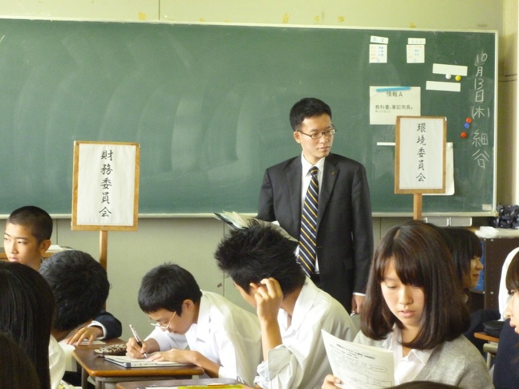 （2011年）神奈川県立湘南台高校シチズンシップ教育アドバイザー㈰
