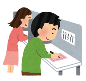 投票所イラスト
